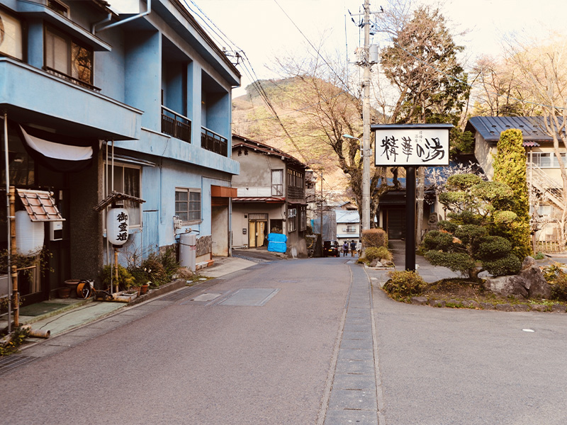 花巻温泉郷